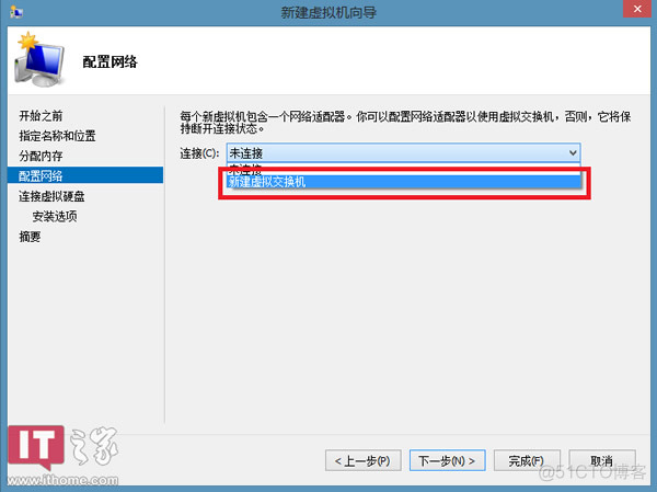 Hyper创建虚拟机安装gitlab 虚拟机怎么安装hyper_Ubuntu_11