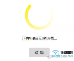 如何让别人可以连接自己本地的redis 如何让别人连接自己的wifi_服务器_08