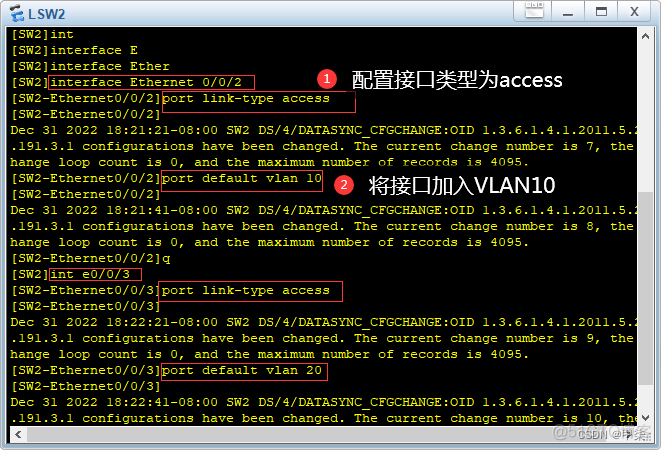 批量划分VLAN 批量创建vlan10到vlan20_运维_03