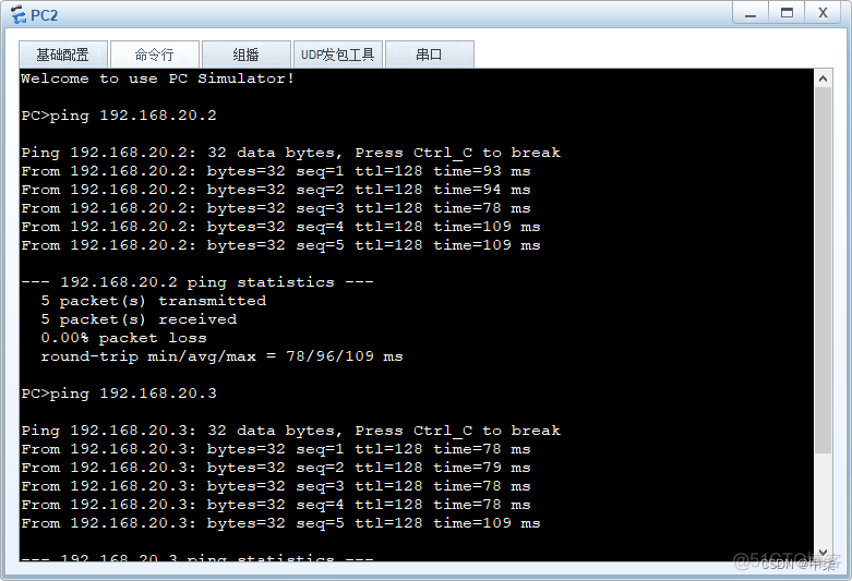 批量划分VLAN 批量创建vlan10到vlan20_网络_27