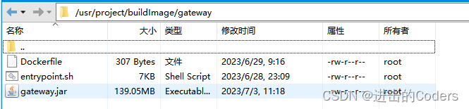 不是微服务的可以K8S部署吗 k8s部署微服务案例spring,不是微服务的可以K8S部署吗 k8s部署微服务案例spring_spring_03,第3张