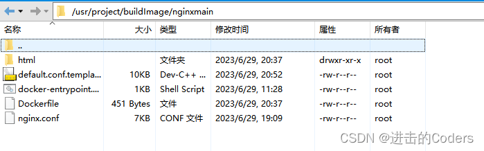 不是微服务的可以K8S部署吗 k8s部署微服务案例spring,不是微服务的可以K8S部署吗 k8s部署微服务案例spring_spring boot_04,第4张