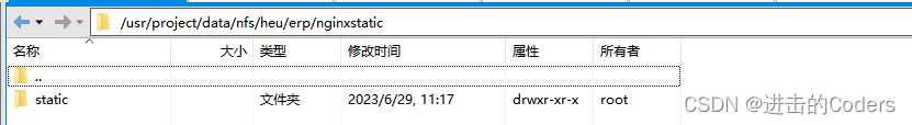 不是微服务的可以K8S部署吗 k8s部署微服务案例spring,不是微服务的可以K8S部署吗 k8s部署微服务案例spring_kubernetes_07,第7张