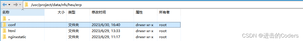 不是微服务的可以K8S部署吗 k8s部署微服务案例spring,不是微服务的可以K8S部署吗 k8s部署微服务案例spring_spring_11,第11张