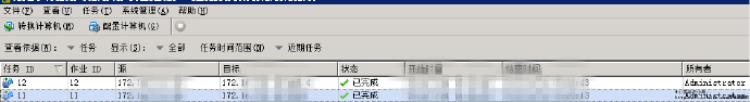 p2v/V2V <wbr>之linux篇鈥斺攛enserver虚拟机迁移到vmware