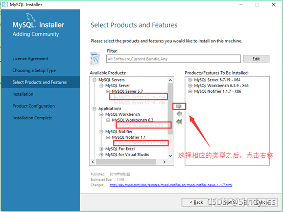 安卓服务器安装mysql服务器 服务器安装mysql步骤_数据库_05