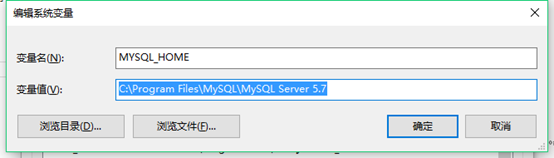 安卓服务器安装mysql服务器 服务器安装mysql步骤_mysql_26