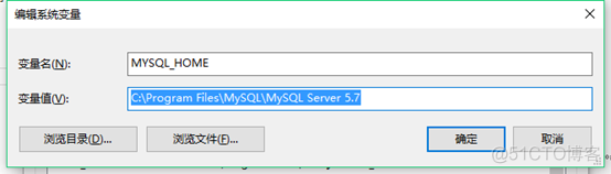 安卓服务器安装mysql服务器 服务器安装mysql步骤_mysql_26