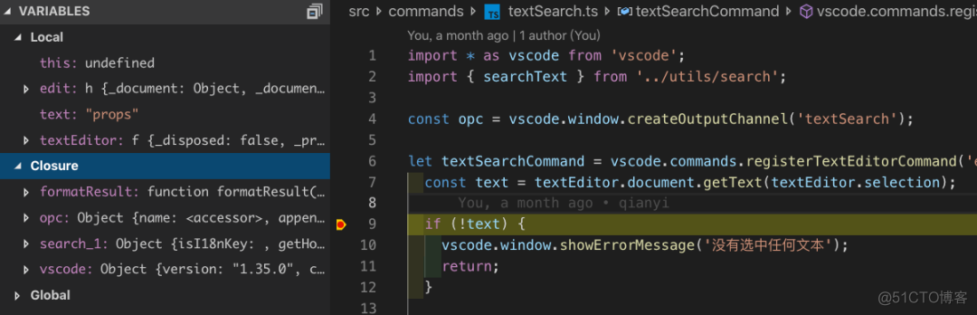 vscode javascript插件推荐 转到定义 vscode插件编写入门简书_javascript_03