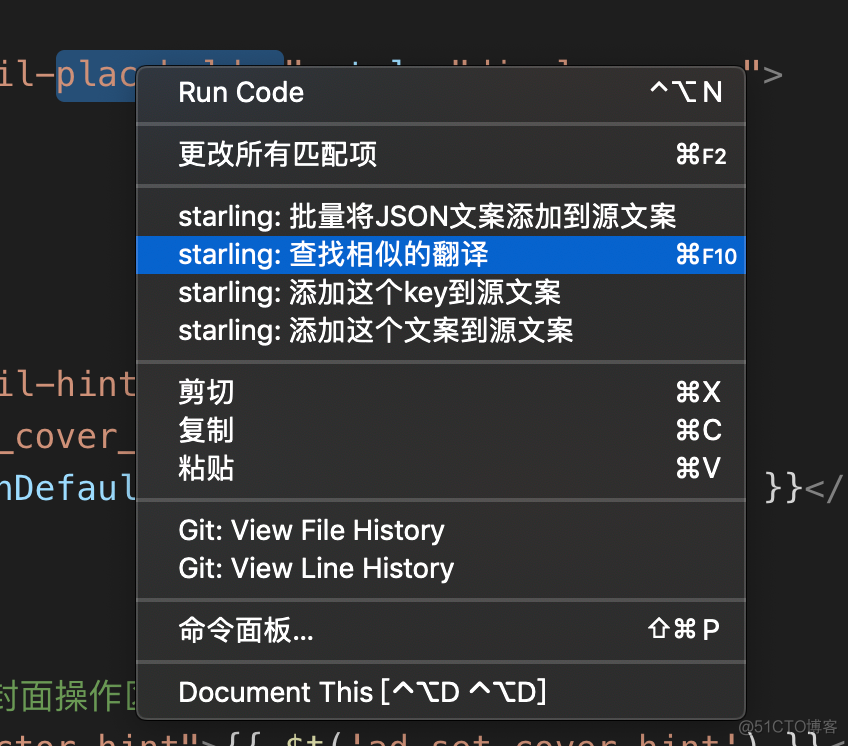 vscode javascript插件推荐 转到定义 vscode插件编写入门简书_java_04