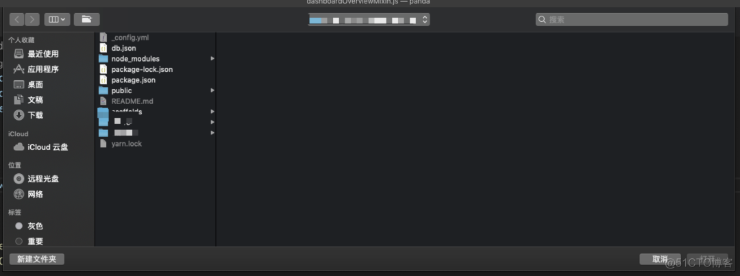 vscode javascript插件推荐 转到定义 vscode插件编写入门简书_javascript_11