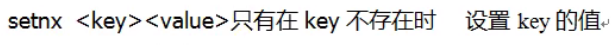 redis 字符串长度1千万 redis字符串最大长度_数据库_05