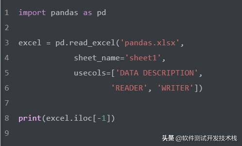 python怎样将一列的数每几行变成一行数据 python将列转为行_Python_05