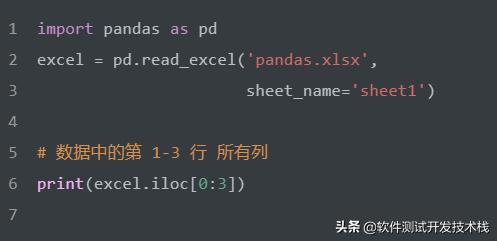 python怎样将一列的数每几行变成一行数据 python将列转为行_Python_08