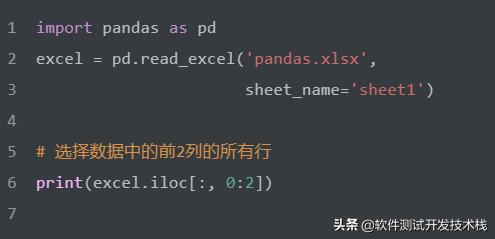 python怎样将一列的数每几行变成一行数据 python将列转为行_json_09