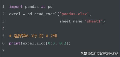 python怎样将一列的数每几行变成一行数据 python将列转为行_json_11