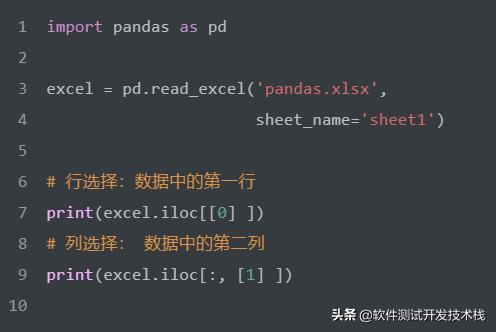 python怎样将一列的数每几行变成一行数据 python将列转为行_json_12