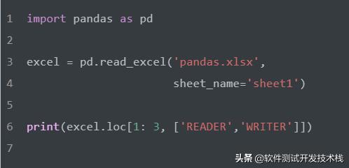 python怎样将一列的数每几行变成一行数据 python将列转为行_数据_15