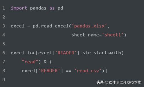 python怎样将一列的数每几行变成一行数据 python将列转为行_Python_20