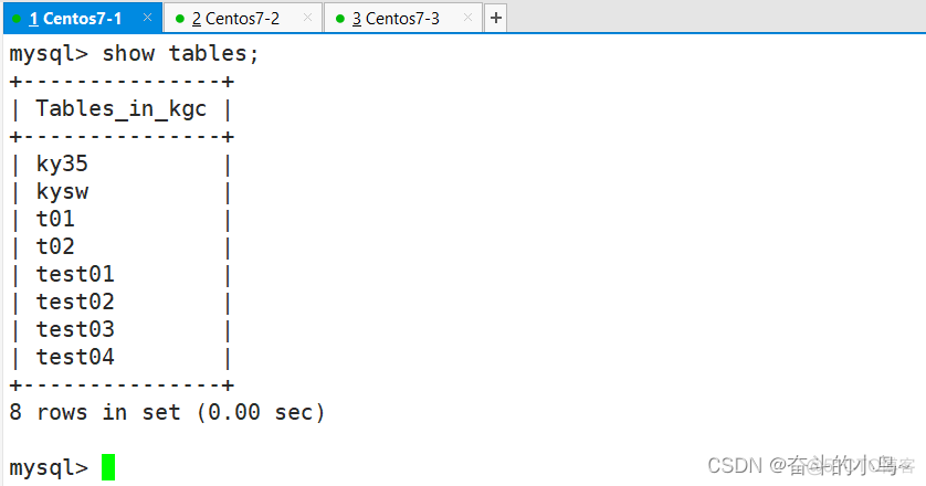 mysql aesc 升序 mysql升序排列语法_mysql_04