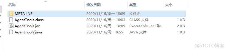 java stream 获取对象中数值最大 java 获取对象大小_java