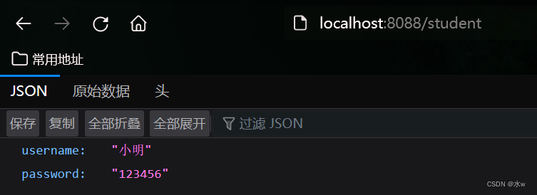 idea怎么查看mysql表结构 idea如何查看数据库表,idea怎么查看mysql表结构 idea如何查看数据库表_java_08,第8张