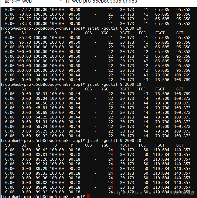 Java SPI 实现动态编译 java动态编译class_动态编译