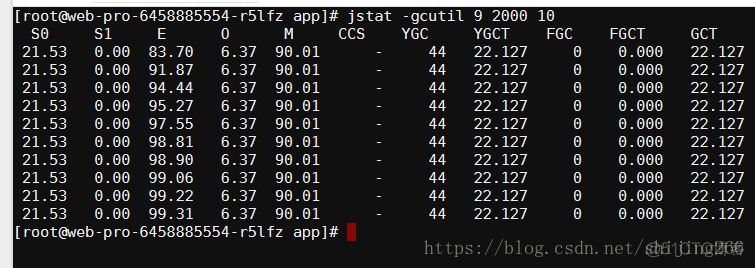 Java SPI 实现动态编译 java动态编译class_Java SPI 实现动态编译_04