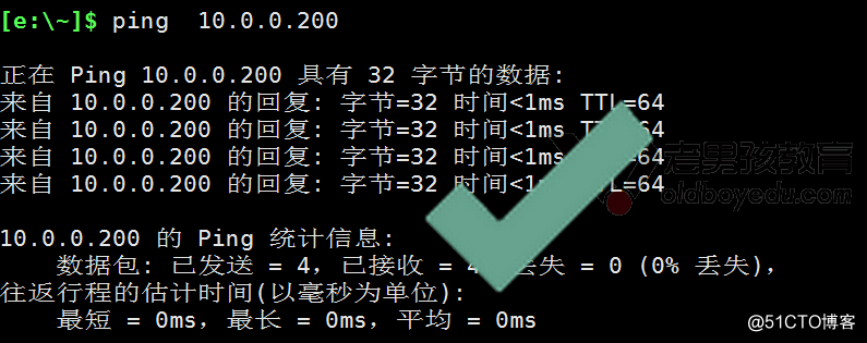 xshell连接centos慢 xshell连接linux服务器失败_服务器_03