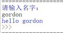 python 保持一个文件只写一个类 python运行一个文件_字符串_03