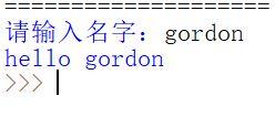 python 保持一个文件只写一个类 python运行一个文件_python 保持一个文件只写一个类_04