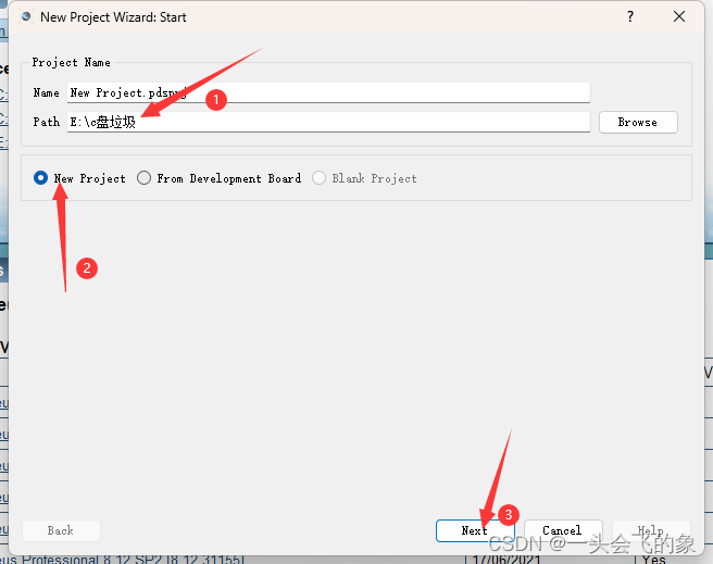 proteus 8 professional流水灯原件都是什么 proteus8.0流水灯设计_原理图_02