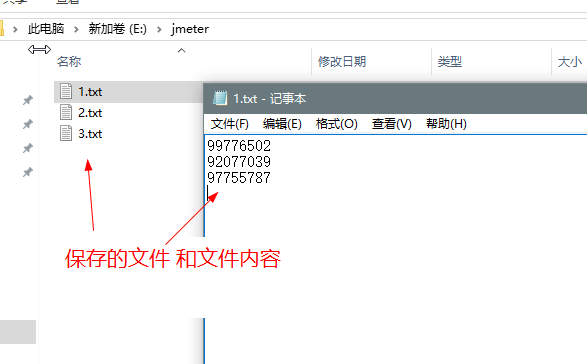 jmeter的java请求怎么获取参数 jmeter获取请求内容,jmeter的java请求怎么获取参数 jmeter获取请求内容_java_08,第8张