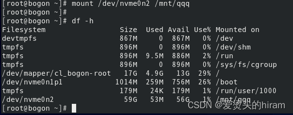 centos8如何进入磁盘分区删除分区 centos8怎么分区_centos_08