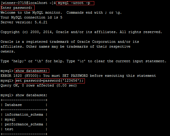 刚安装的mysql怎么查看默认密码 怎么看mysql安装好了_MySQL_08