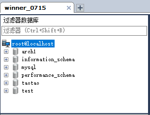 刚安装的mysql怎么查看默认密码 怎么看mysql安装好了_MySQL_11