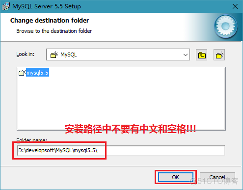 安装mysql的时候卡住了 mysql安装第一步就卡住_java_05