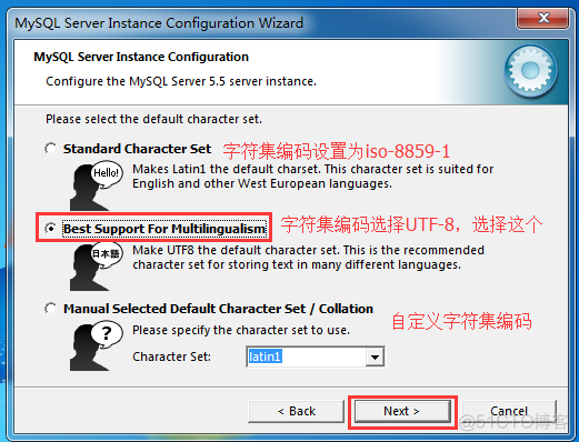 安装mysql的时候卡住了 mysql安装第一步就卡住_安装mysql的时候卡住了_19