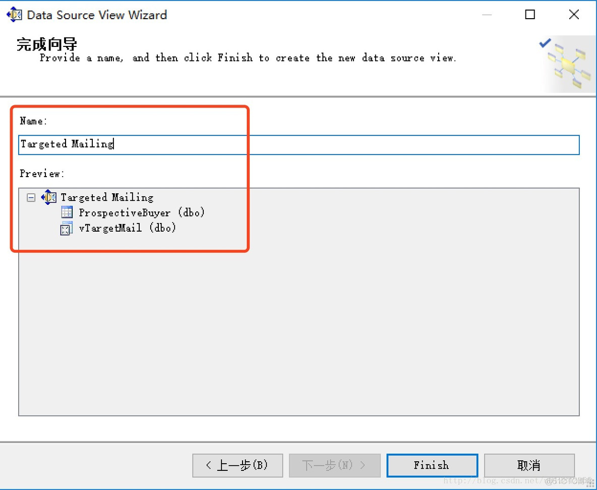 sql server数据库数据模型论文参考文献 sql server2012数据库的数据模型是_SqlServer_17