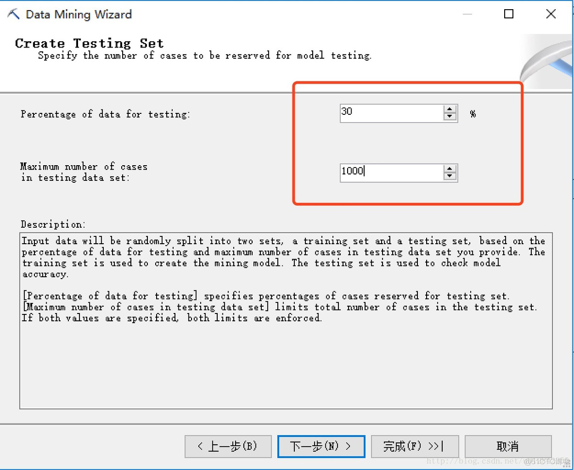 sql server数据库数据模型论文参考文献 sql server2012数据库的数据模型是_数据分析_25