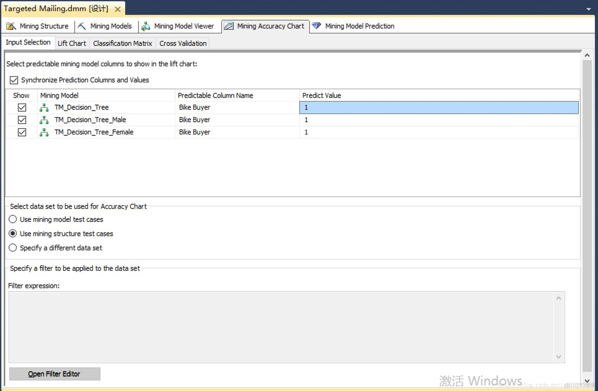 sql server数据库数据模型论文参考文献 sql server2012数据库的数据模型是_SqlServer_53