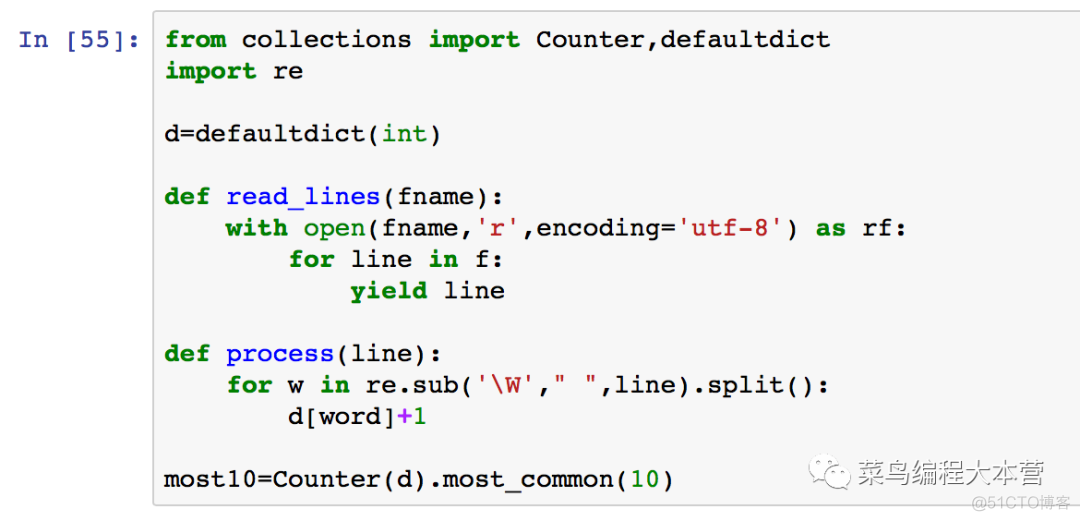 python pulp多个解 python解答_面试_13