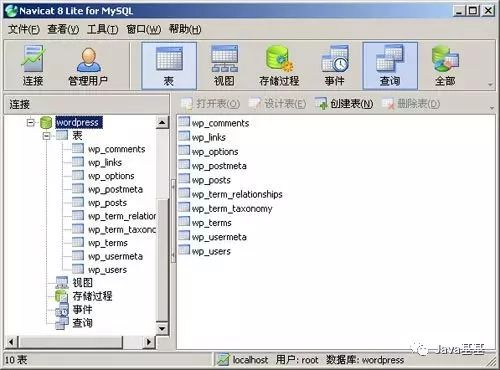 mac 图形化工具MySQLworkbench安装 mysql的图形化工具_图形化_05