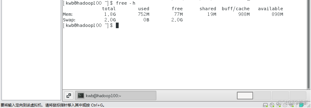 centos chakan 磁盘空间 centos查看磁盘命令_centos_06