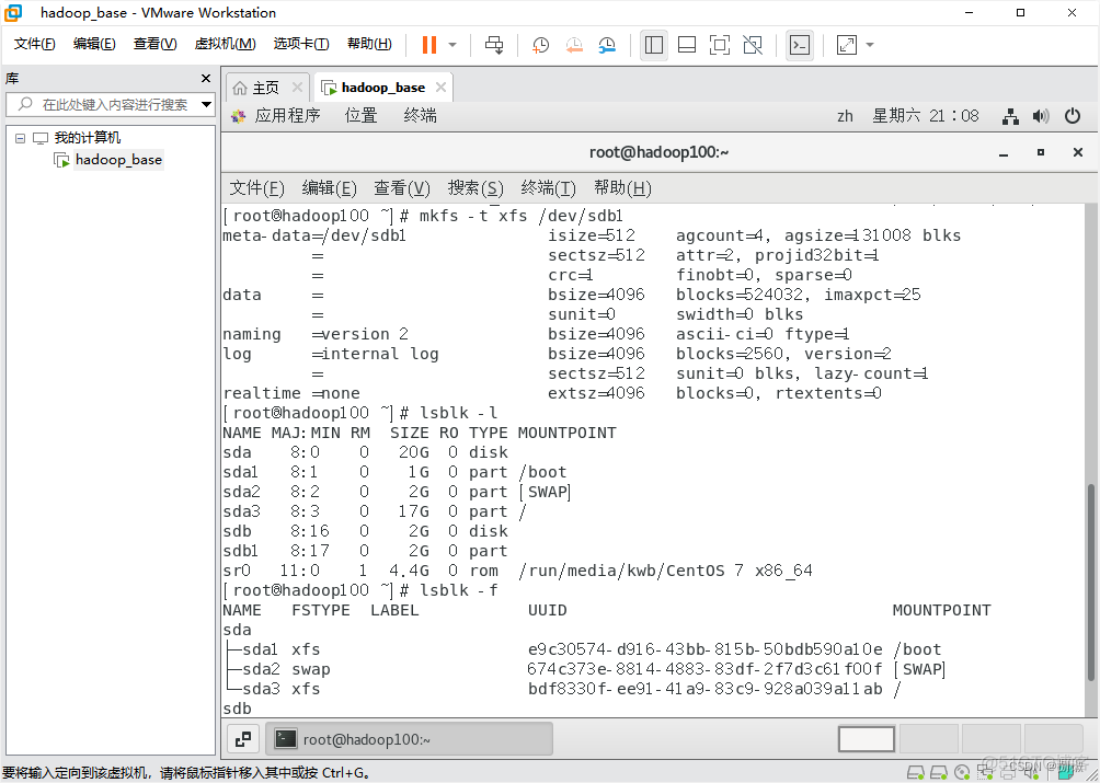 centos chakan 磁盘空间 centos查看磁盘命令_linux_31