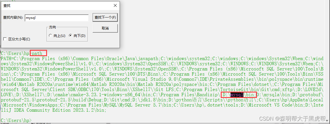 现在企业用得MySQL版本 mysql数据库企业版_现在企业用得MySQL版本_10