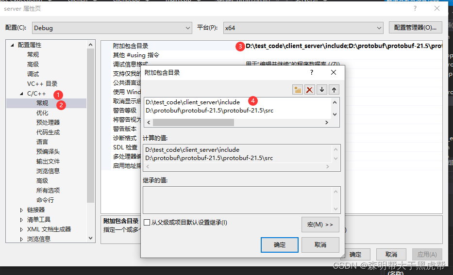 现在企业用得MySQL版本 mysql数据库企业版_MySQL_14