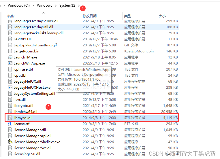 现在企业用得MySQL版本 mysql数据库企业版_现在企业用得MySQL版本_18