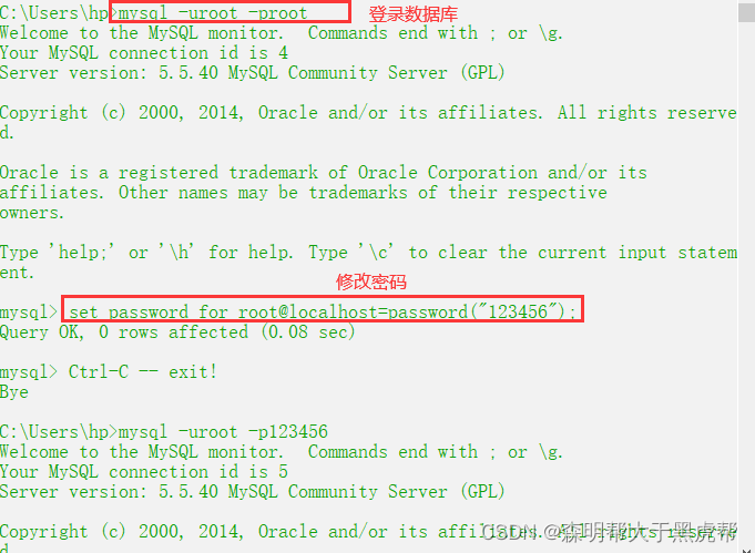 现在企业用得MySQL版本 mysql数据库企业版_mysql_21