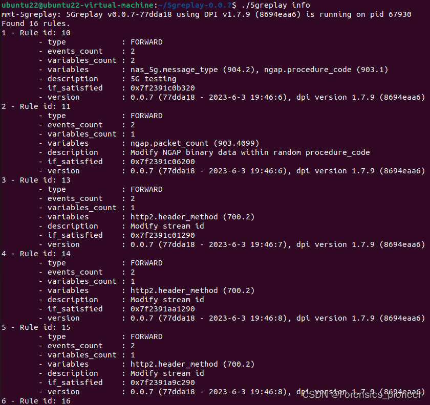 wireshark 过滤 ssid Wireshark 过滤ngap没消息_5g_02